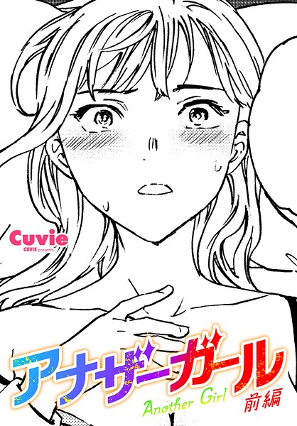 Thumbnail of new posts 027