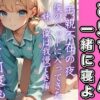 Thumbnail of related posts 157