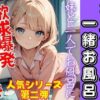 Thumbnail of related posts 195