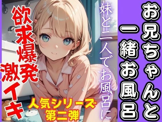 Thumbnail of new posts 125
