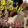 Thumbnail of related posts 164