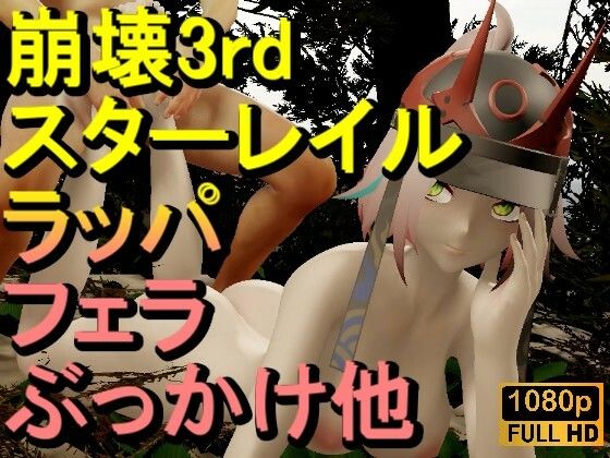 Thumbnail of new posts 068