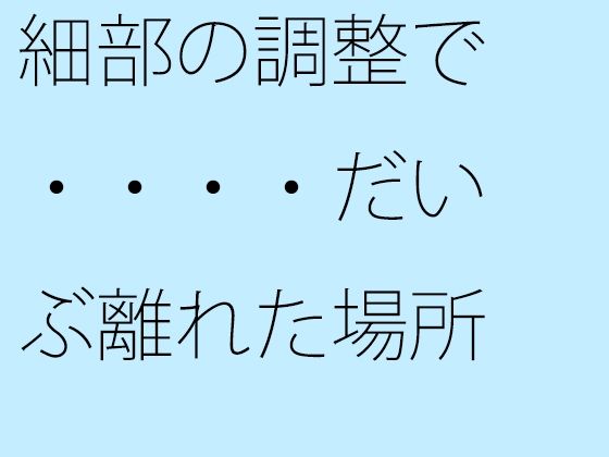 Thumbnail of new posts 065
