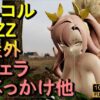 Thumbnail of related posts 166