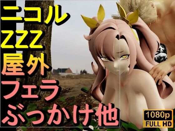 Thumbnail of new posts 059