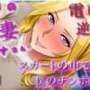 Thumbnail of related posts 000