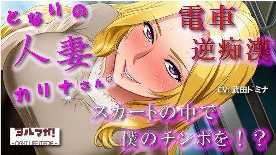 Thumbnail of new posts 054
