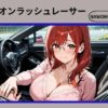 Thumbnail of related posts 145