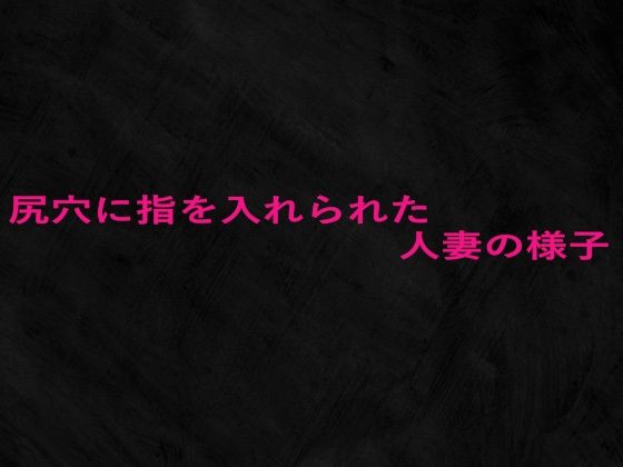 Thumbnail of new posts 071