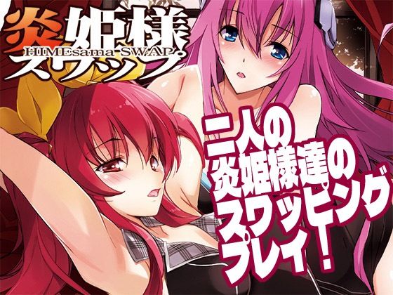 Thumbnail of new posts 050