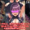 Thumbnail of related posts 062