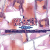 Thumbnail of related posts 026