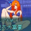 Thumbnail of related posts 003