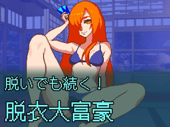 Thumbnail of new posts 120