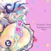 Thumbnail of new posts 153