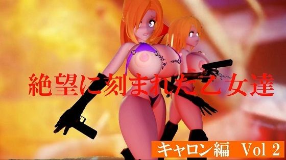 Thumbnail of new posts 036