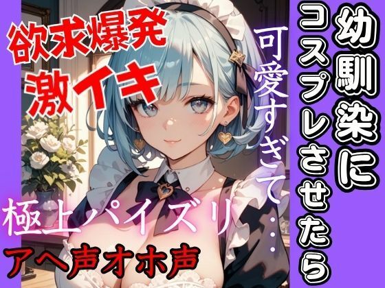 Thumbnail of new posts 120
