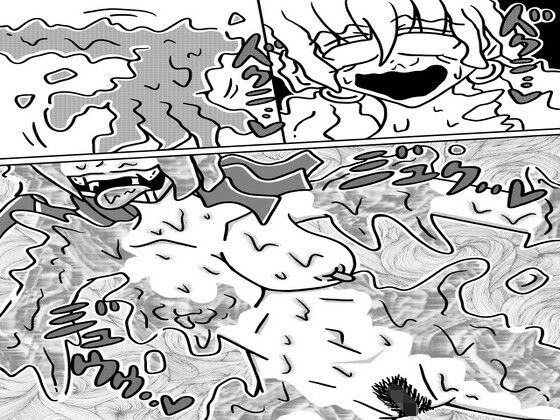 Thumbnail of new posts 080