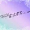 Thumbnail of related posts 139