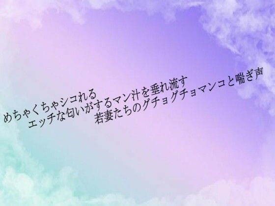 Thumbnail of new posts 082