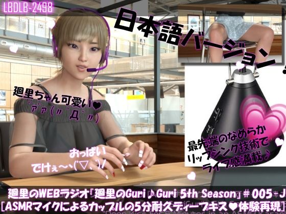 Thumbnail of new posts 036