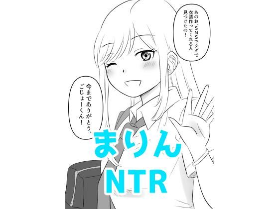 Thumbnail of new posts 199