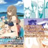Thumbnail of new posts 153