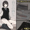 Thumbnail of related posts 107