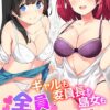 Thumbnail of related posts 124
