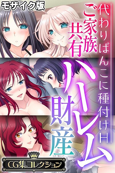 Thumbnail of new posts 042