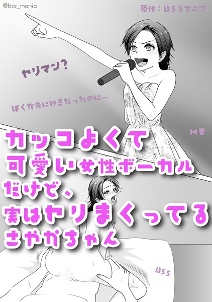 Thumbnail of new posts 079