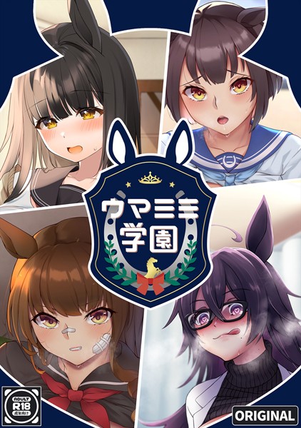 Thumbnail of new posts 141