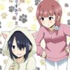 Thumbnail of related posts 180