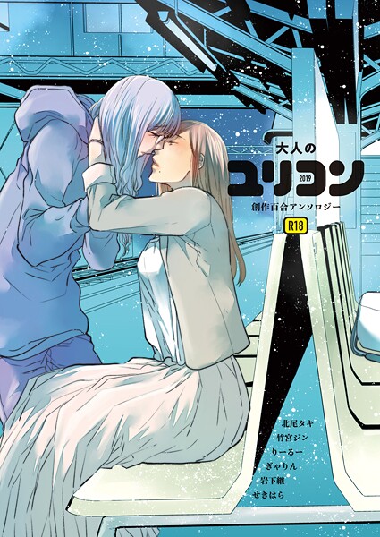 Thumbnail of post image 176