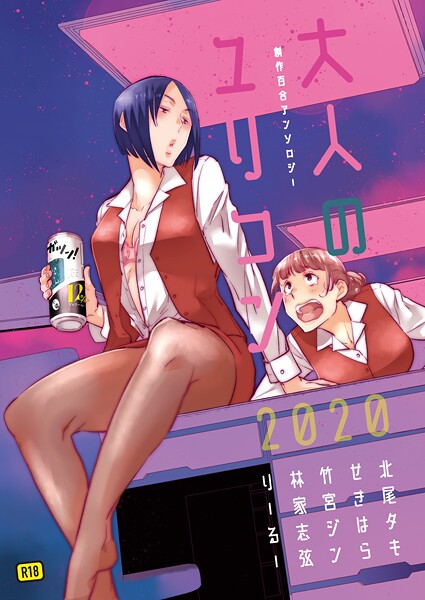Thumbnail of new posts 013