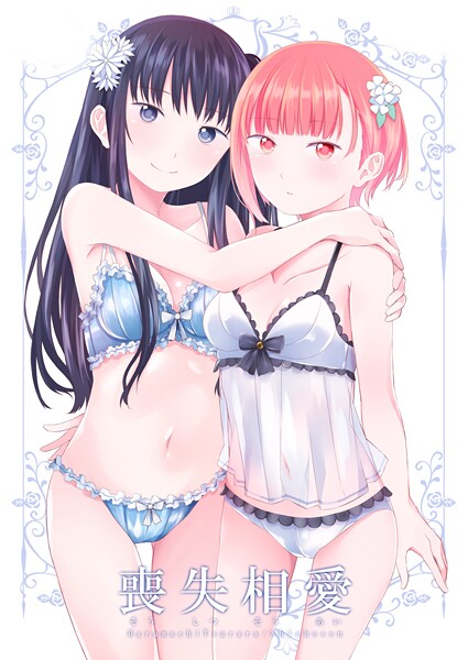 Thumbnail of post image 175