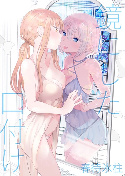 Thumbnail of new posts 074