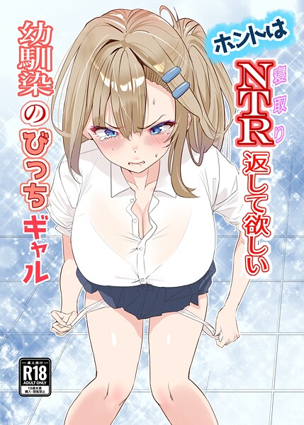 Thumbnail of new posts 158