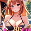 Thumbnail of new posts 102
